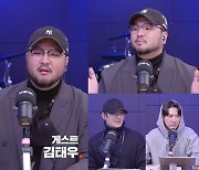 '점심어택' 김태우·데니안·손호영 뭉쳤다..황금 입담+케미 '찰떡 호흡'