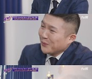 '유퀴즈' 조세호, 김영선 눈 마주보며 눈물 .."위로받고 싶었다"