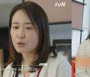 손예진·전지현·김남주..인기 배우와 함께한 '박지은 작가' 누구?