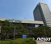 주가 껑충 뛴 A기업, 알고보니 '기업사냥꾼' 장난질