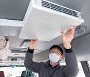 서울 강서구, '안심 클린 에어버스' 운영.. 버스 내 공기살균·정화·환기