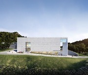 임정기념관 개관식 임정요인 귀국일 11월23일 거행..효창공원 2025년까지 독립기념공간 조성