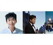 지니뮤직, '올해의 가수' 임영웅·김호중·BTS 이름으로 5000만원 기부