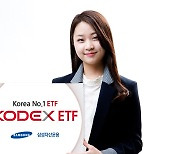 삼성자산운용,  KODEX 섹터 ETF 시리즈 1조 원 돌파