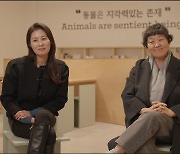 경기문화재단 '진심대면-한 사람을 위한 예술단' 공개