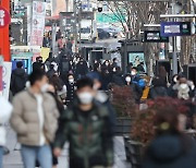 강남역 일대서 '묻지마 뒤통수 가격'..달아난 20대 체포