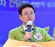 이철우 경북지사 코로나19 검사 결과 '음성'