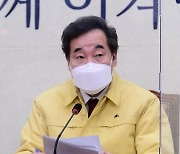 이낙연 "임성근 판사 위헌적 행위 묵과하면 국회 직무유기"