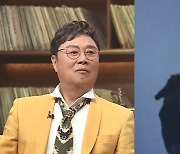 '예스터데이' 남진 "'둥지' 듣자마자 수년간 준비한 앨범 뒤엎어"