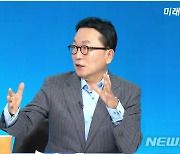 박현주 회장 "투자형 연금상품으로 노후 준비해야"