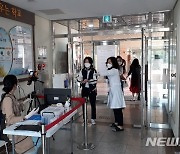 경북교육청, 100명 이상 모든 학교에 열화상카메라 설치