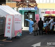서울 신규확진 105명, 21일째 100명대..직장·복지시설 감염 지속
