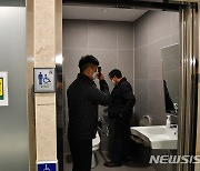 경북농협, '몰래 카메라' 범죄 방지 집중 점검 실시