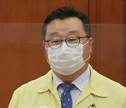 홍종원 대전시의원, 공사·공단 노동이사제 도입 조례 발의