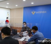 박상식 군산해경서장 "내부의 많은 변화, 철저히 준비"