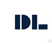 DL, '영업익 1조 클럽' 2년 연속..건설 선방·자회사 뒷받침