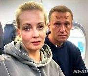 러시아 법원, 나발니의 30일간 구금항소 기각