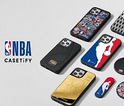 케이스티파이, 창립 10주년 기념 NBA와 18K 골드 및 커스텀 액세서리 컬렉션 공개