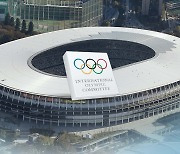 IOC "도쿄올림픽 취소 없다"..일본, 미국에 SOS