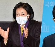 박영선 '4차산업'·우상호 '돌봄'..범여 단일화 주목