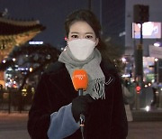 [날씨] 전국 강풍특보..내일 매서운 한파, 서울 -12도
