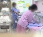 대구 혼인·출산 급감, 감소폭 전국 최대..경북도 인구절벽 위기