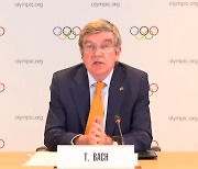 IOC 바흐 위원장 "올림픽 다른 시나리오? 올해 개최에 집중"