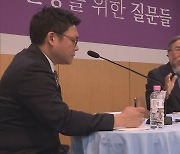 김세윤 박사, "한국교회, 기독교 본질 가치 잃었다"