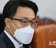 [속보]김진욱 공수처장, 초대 차장에 여운국 변호사 제청
