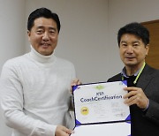 韓 테니스 최초 국제연맹 최상급 지도자 탄생