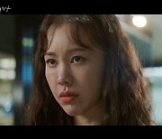 '바람피면 죽는다' 김예원 "이시언과의 케미 사랑해주셔서 감사" 종영소감 