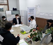 성수석 경기도의원, 이천시 체육시설경영자 운영 어려움 청취