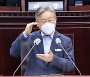 이재명 "'일베 의혹' 7급 공무원 임용 자격 박탈".. 경찰 수사도 의뢰