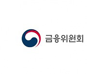 미성년 자녀도 '가족카드' 발급 가능해진다