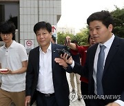 '최경환 신라젠 투자 의혹' 제기 이철 전 VIK 대표 불구속 기소