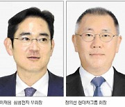 [실용 택하는 총수들]"뿌리부터 바꾼다"..간판사업에 '메스' 신성장 동력에 '베팅'