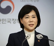 한국, 국제 부패인식지수 역대 최고 33위.."내년엔 20위권 도전"