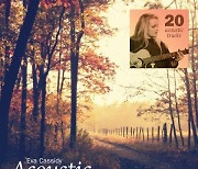 "그의 목소리와 기타 한 대, 세상이 움직였다" 에바 캐시디 'Acoustic by Eva Cassidy'