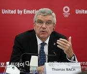 바흐 IOC 위원장 "올림픽 취소 고려 안 해..개최에만 집중"