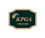 서명재, KPGA 윈터투어 1회 대회 첫날 단독 선두