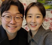 박휘순, ♥천예지와 달달 '핑크빛 데이트'