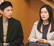 '러브씬넘버#' 박진희X지승현, 42세편 인물관계도 전격 해부 #중년의 위기