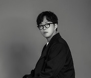 '제2의 정준일' 현기, 신곡 '차라리 붙잡을 걸 그랬어' 발매..독보적 감성