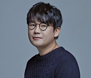 김강현, 박해일 김유미와 한솥밥 [공식입장]