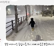 '유깻잎과 이혼' 최고기 "6살 딸 쑥쑥 성장, 아빠 마음 뿌듯" (육아일기)[종합]