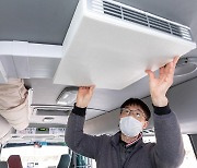 서울 강서구, 유치원 등에 공기정화 시스템 버스 도입