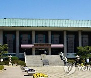 부산박물관 2021년 소띠 해 동물 이야기 기획 전시