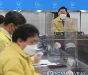 박범계 법무장관, 서울동부구치소 현장 점검