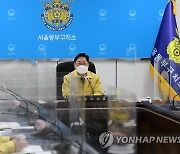 박범계 법무장관, 서울동부구치소 현장 점검