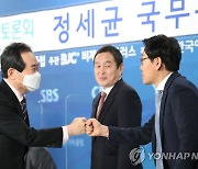 정세균 총리, 방송기자클럽 토론회 참석